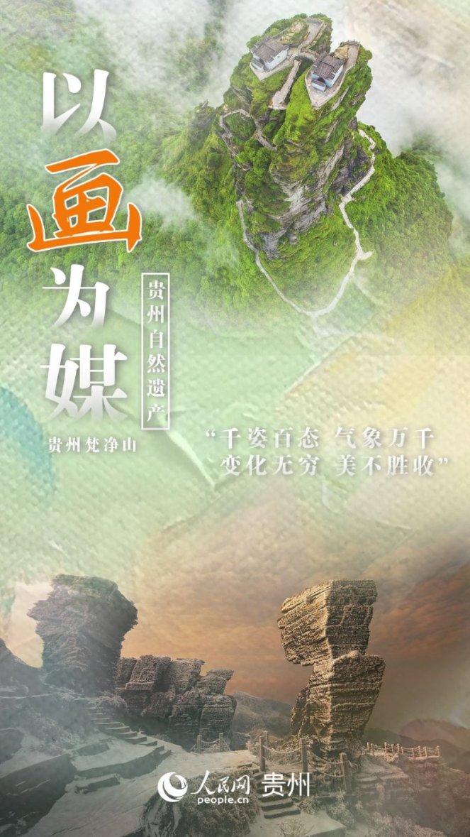 逗小猴开心系列189