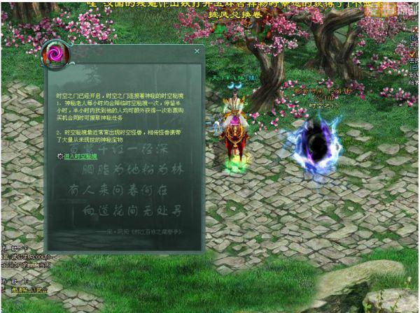 【微海报】长风破浪会有时！当政府工作报告遇见古诗词