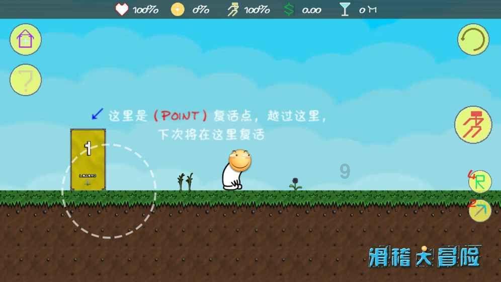 产后恢复变瘦难?关键在于学会吃