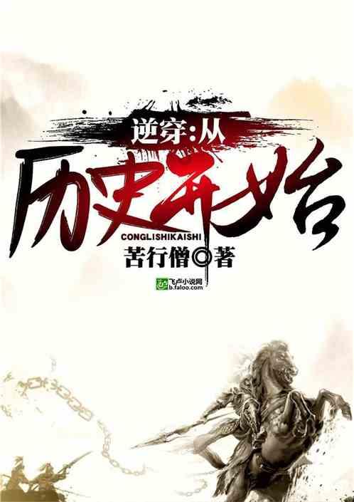 逃离海滩的女孩
