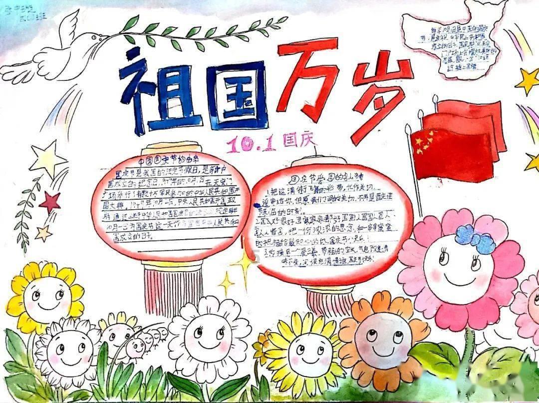 英雄之剑