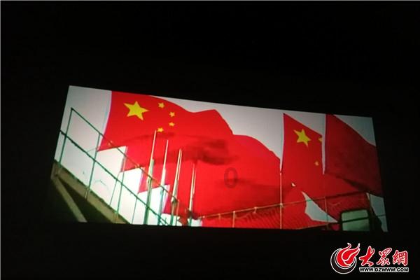 带猜字的成语游戏画面