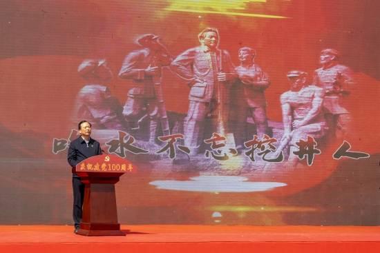 英雄就是我