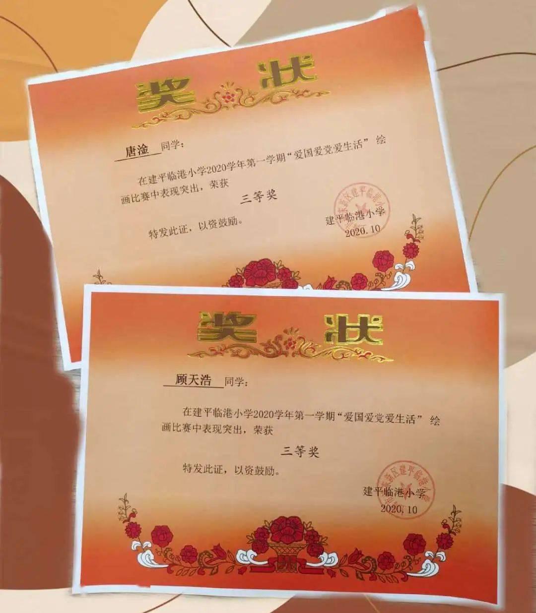 多重危机阴影之下,布林肯将访非洲四国