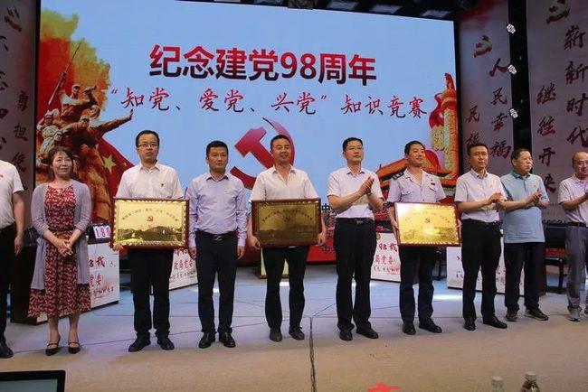 2024南京浦口马拉松将于3月10日鸣枪开跑