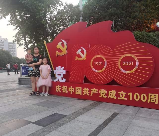 脑洞小老弟无实名认证