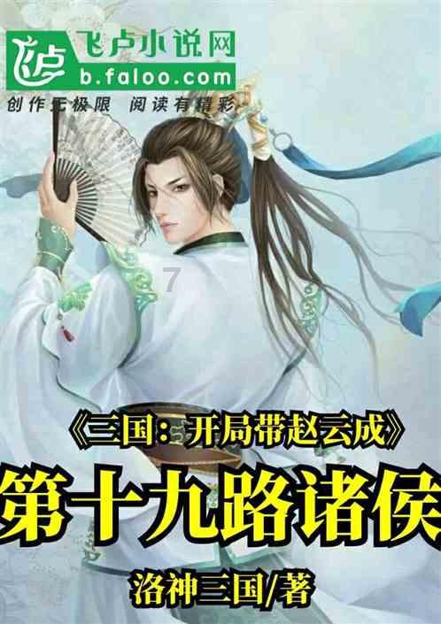 与痔疮的斗争的经历