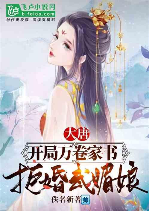 逃出上锁的现代房间4